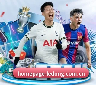 乐动体育 APP 界面